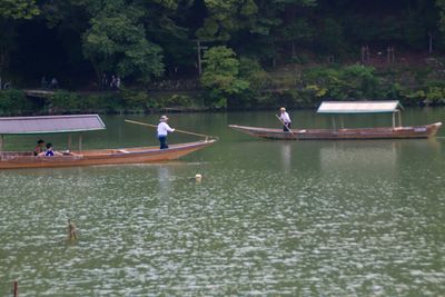 Kyoto Summer Solo