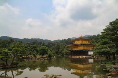 Kyoto Summer Solo